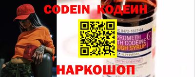 гашишное масло Краснодар