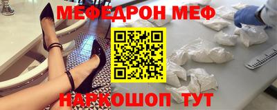 гашишное масло Краснодар