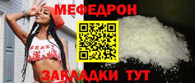 гашишное масло Краснодар