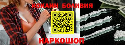 стафф Краснознаменск