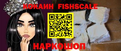 соль курить ск Краснокаменск