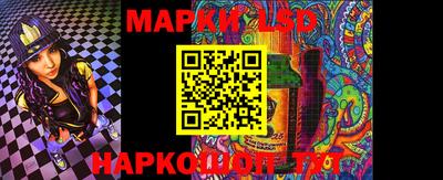 соль курить ск Краснокаменск