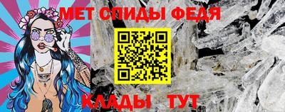 стафф Краснознаменск