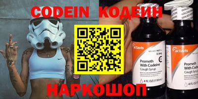 гашишное масло Краснодар