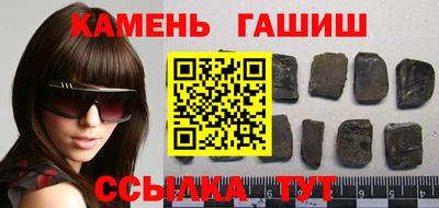 стафф Краснознаменск