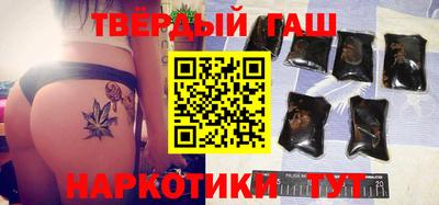 стафф Краснознаменск