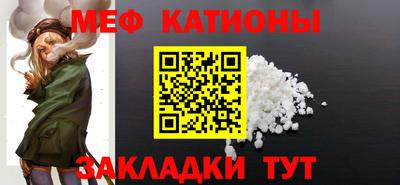 гашишное масло Краснодар