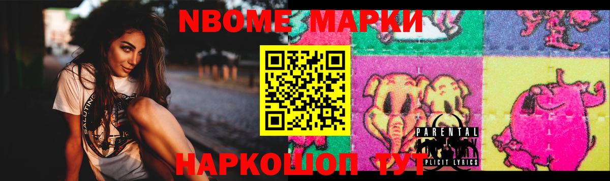 Лсд 25 экстази кислота  ЛСД экстази кислота  Красноармейск  Вход с VPN 